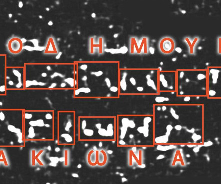 article thumbnail